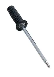 RODE Roto Handle, 200mm