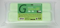 Gallium Extra Base Glider Green 500 -10°...-20°C, 500g