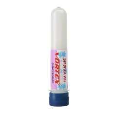 Vortex-14 Fluor Liquid NanoCeramic +1/-5, 75ml